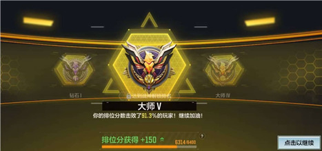 使命召唤手游墨屿ios苹果辅助-使命召唤国服ios端聚点锁敌神器（ios聚点锁敌款）